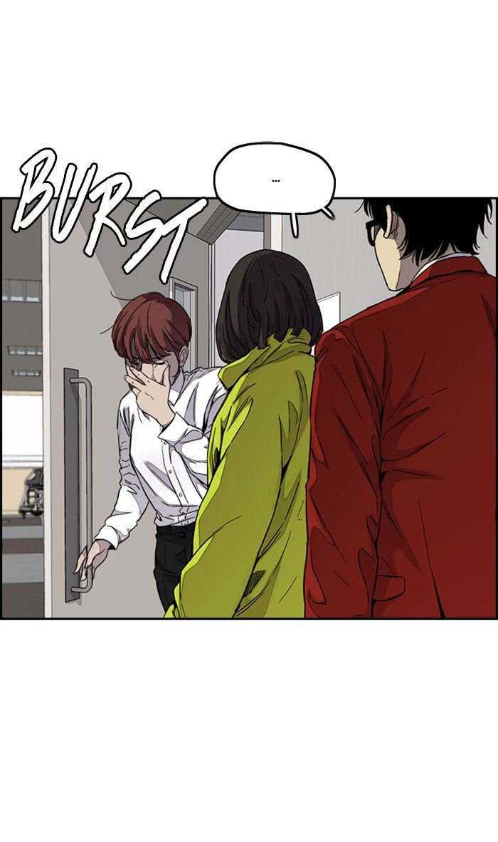 Read Wind Breaker Manhwa ENGLISH Manga Online