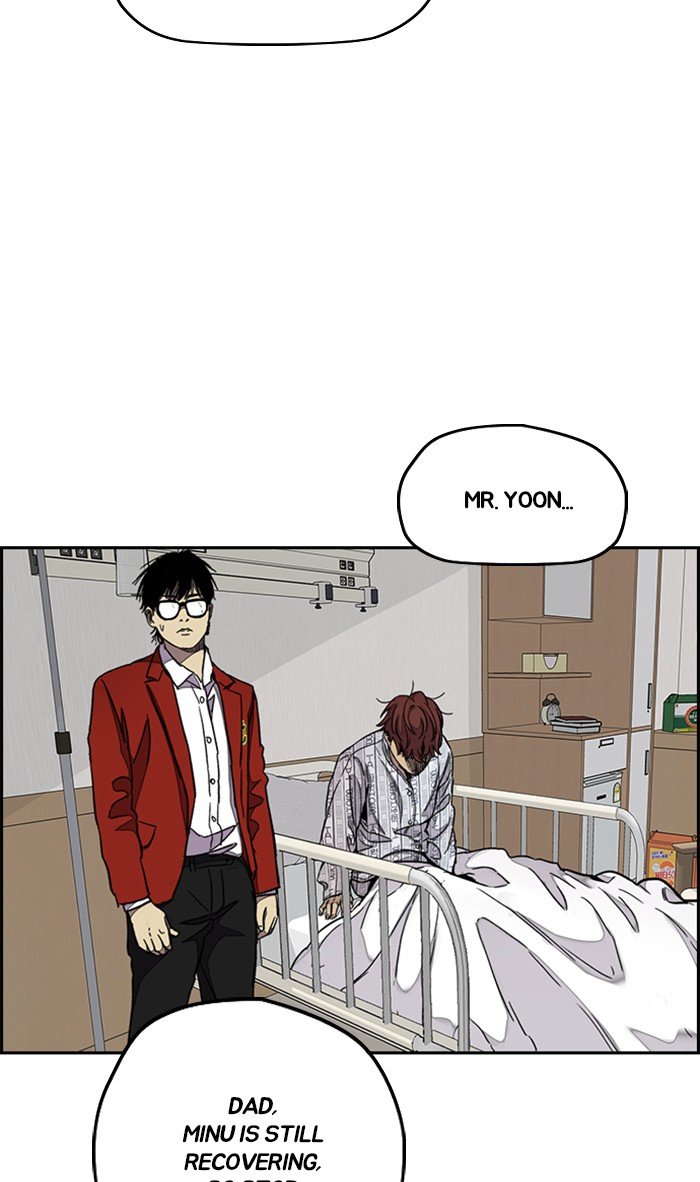 Read Wind Breaker Manhwa ENGLISH Manga Online