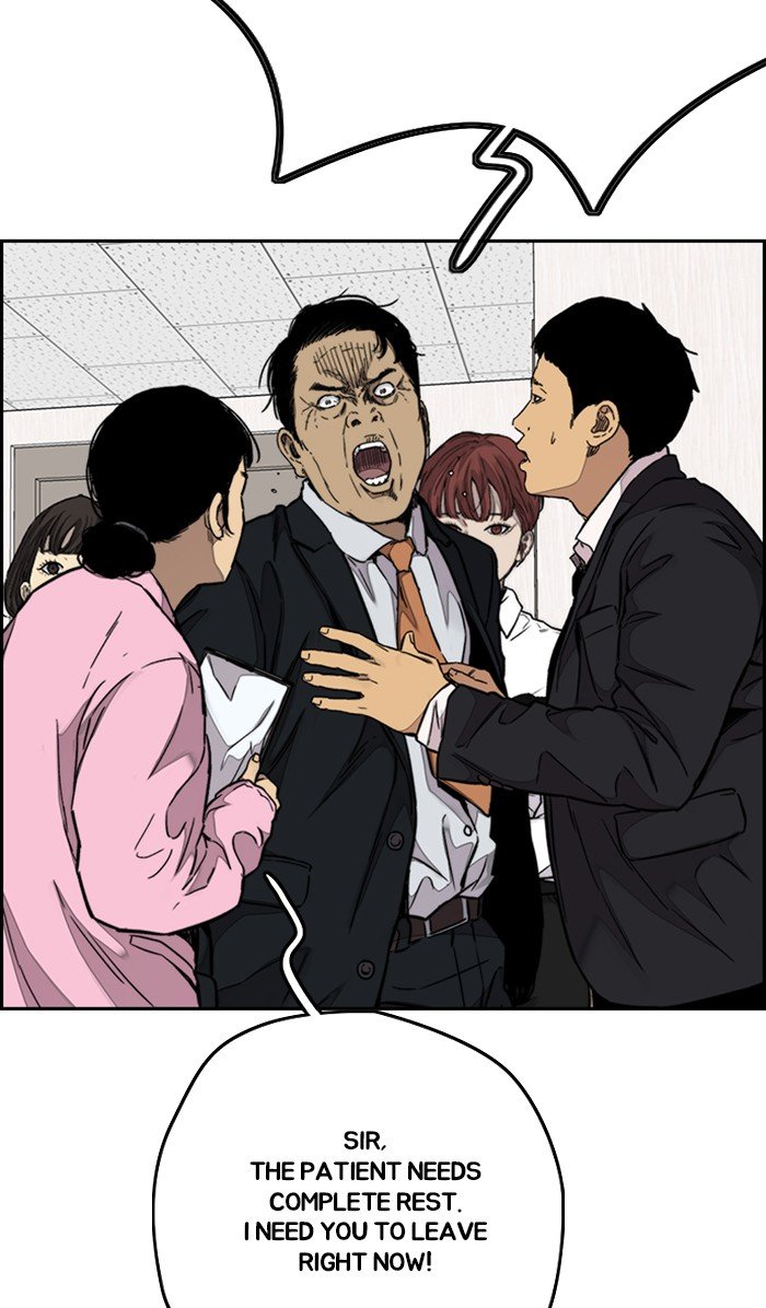 Read Wind Breaker Manhwa ENGLISH Manga Online