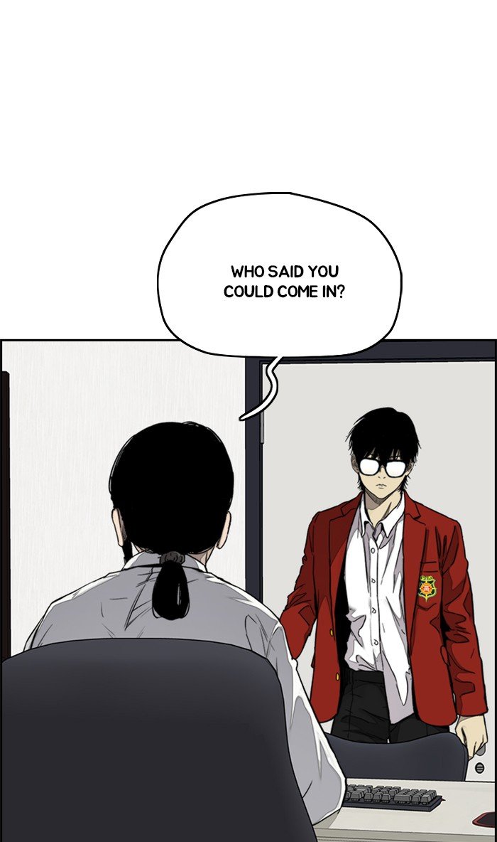 Read Wind Breaker Manhwa ENGLISH Manga Online