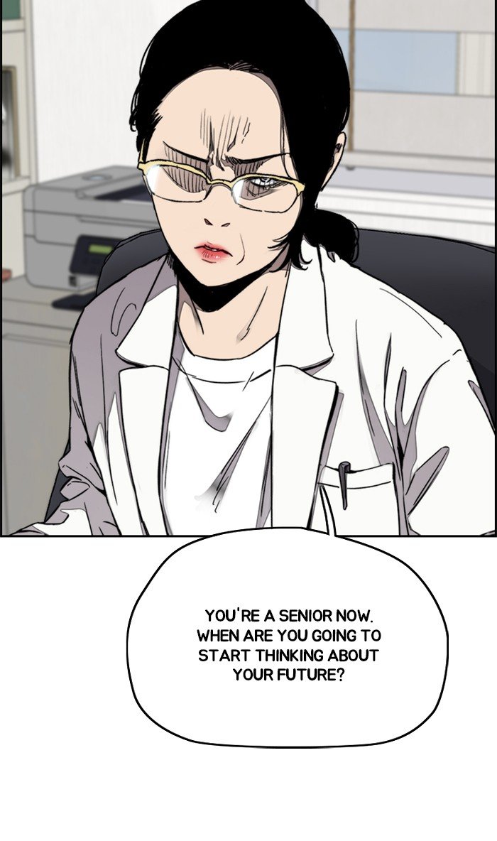 Read Wind Breaker Manhwa ENGLISH Manga Online