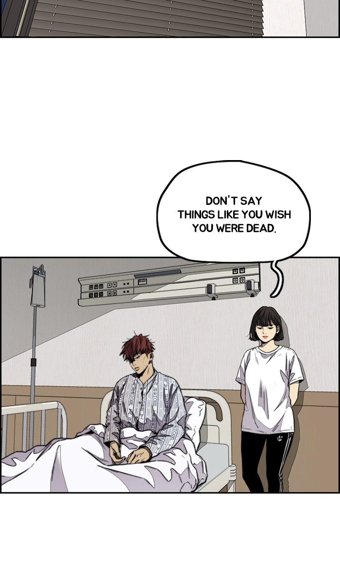 Read Wind Breaker Manhwa ENGLISH Manga Online