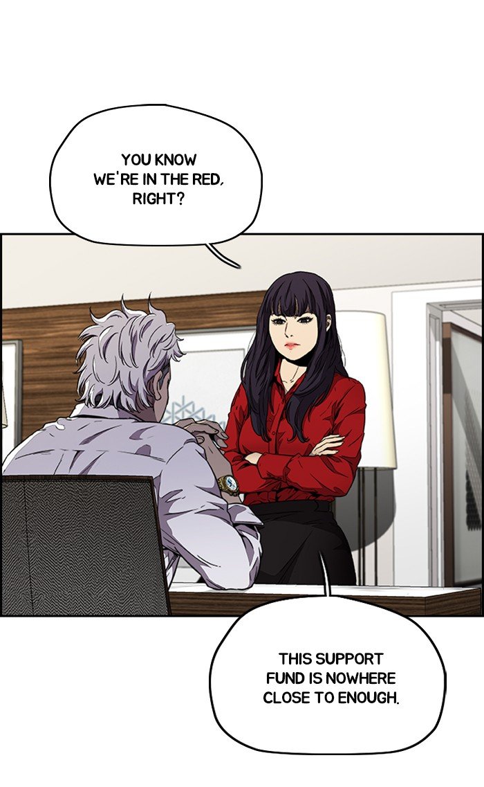 Read Wind Breaker Manhwa ENGLISH Manga Online