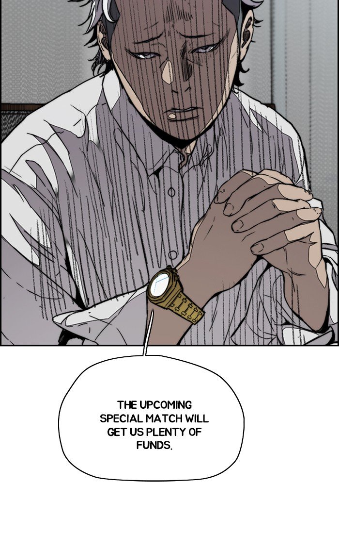 Read Wind Breaker Manhwa ENGLISH Manga Online