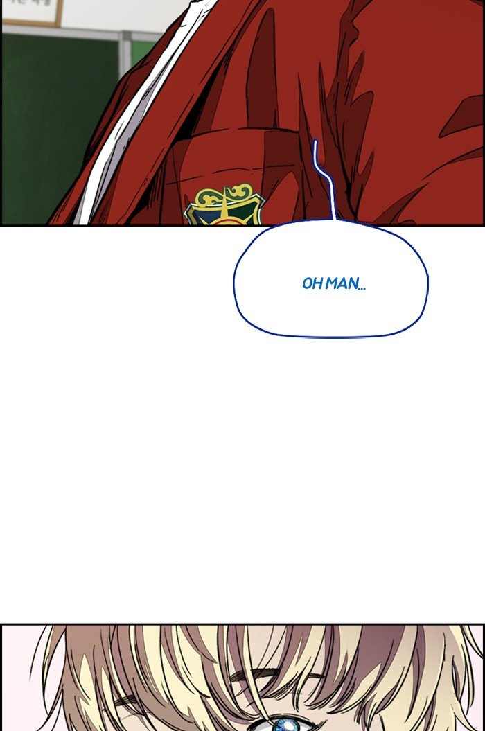 Read Wind Breaker Manhwa ENGLISH Manga Online