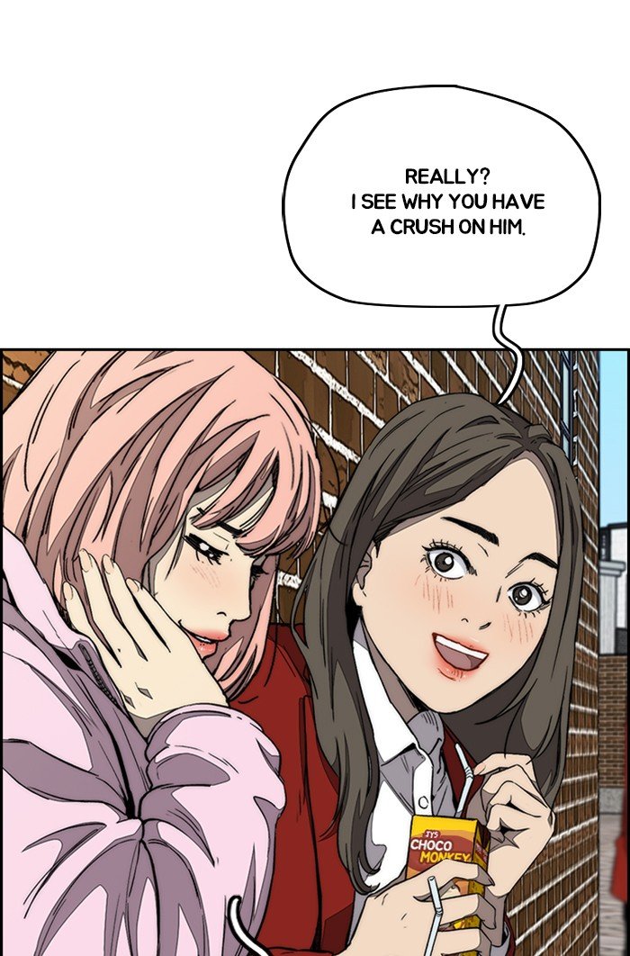 Read Wind Breaker Manhwa ENGLISH Manga Online