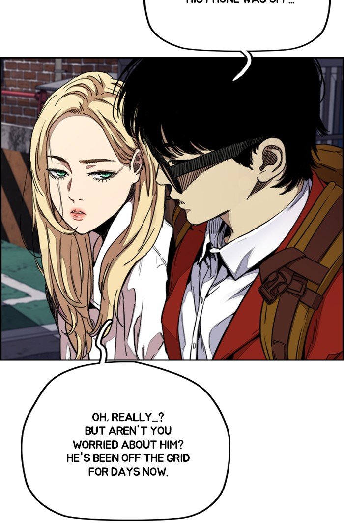 Read Wind Breaker Manhwa ENGLISH Manga Online