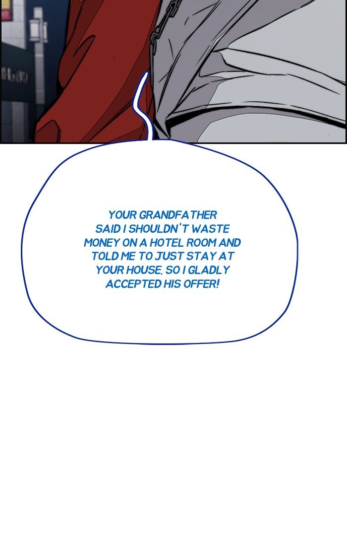 Read Wind Breaker Manhwa ENGLISH Manga Online