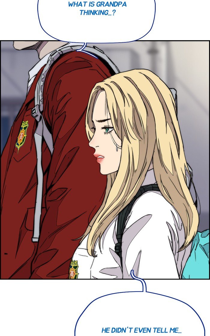 Read Wind Breaker Manhwa ENGLISH Manga Online