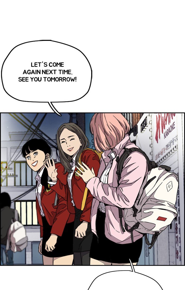 Read Wind Breaker Manhwa ENGLISH Manga Online