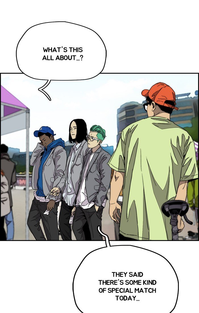 Read Wind Breaker Manhwa ENGLISH Manga Online