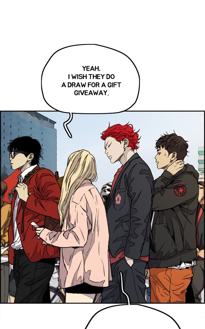 Read Wind Breaker Manhwa ENGLISH Manga Online