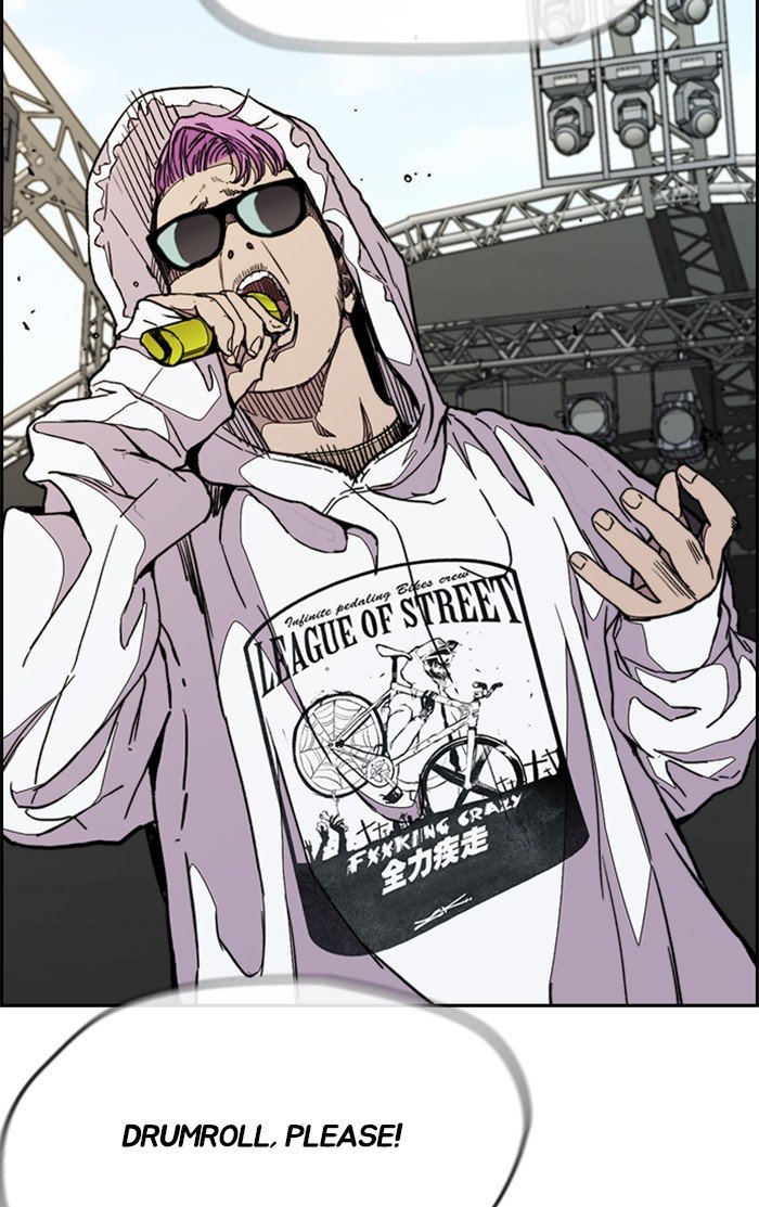 Read Wind Breaker Manhwa ENGLISH Manga Online