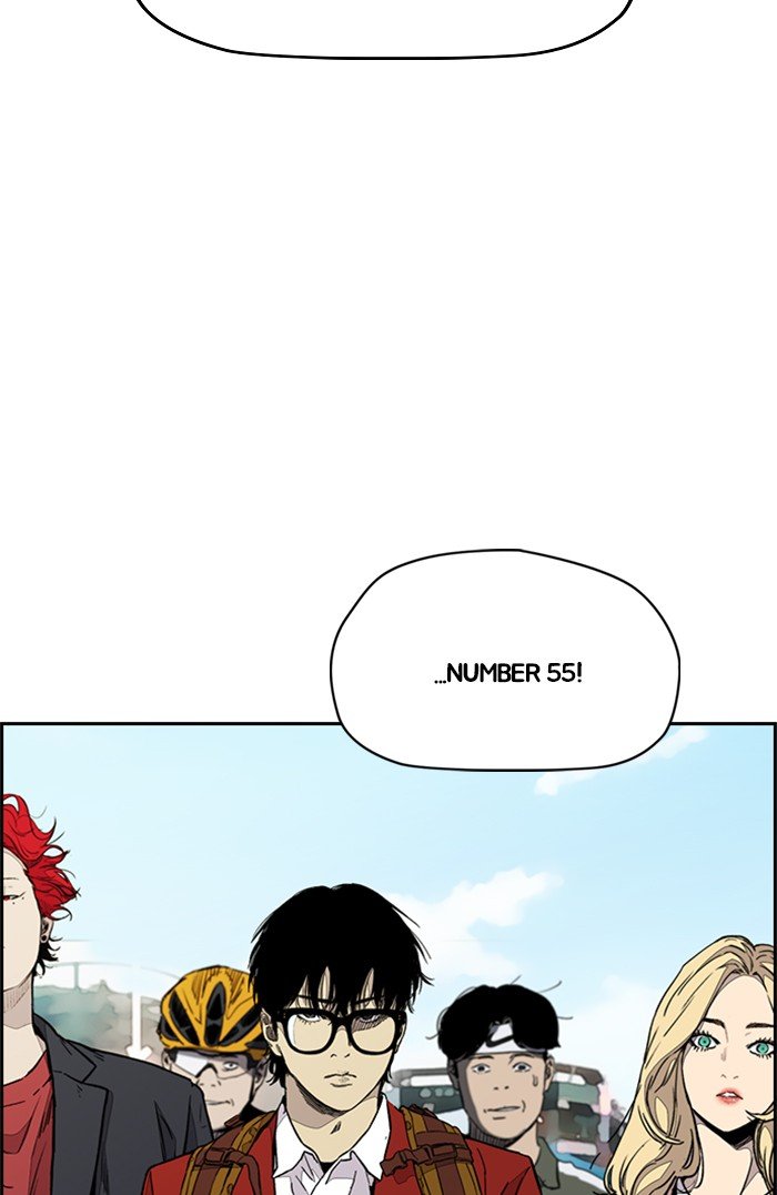 Read Wind Breaker Manhwa ENGLISH Manga Online