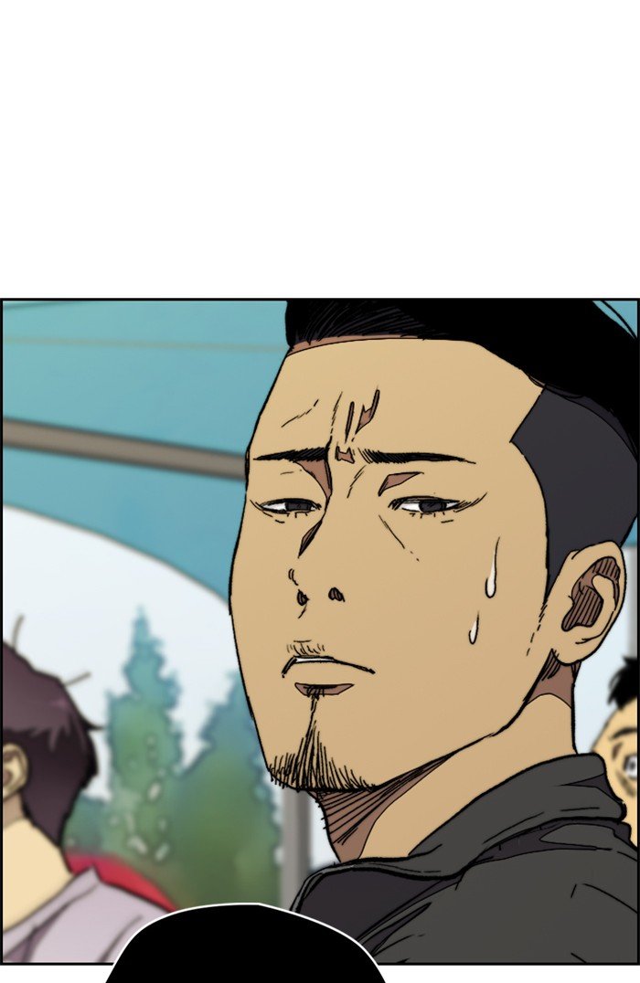 Read Wind Breaker Manhwa ENGLISH Manga Online