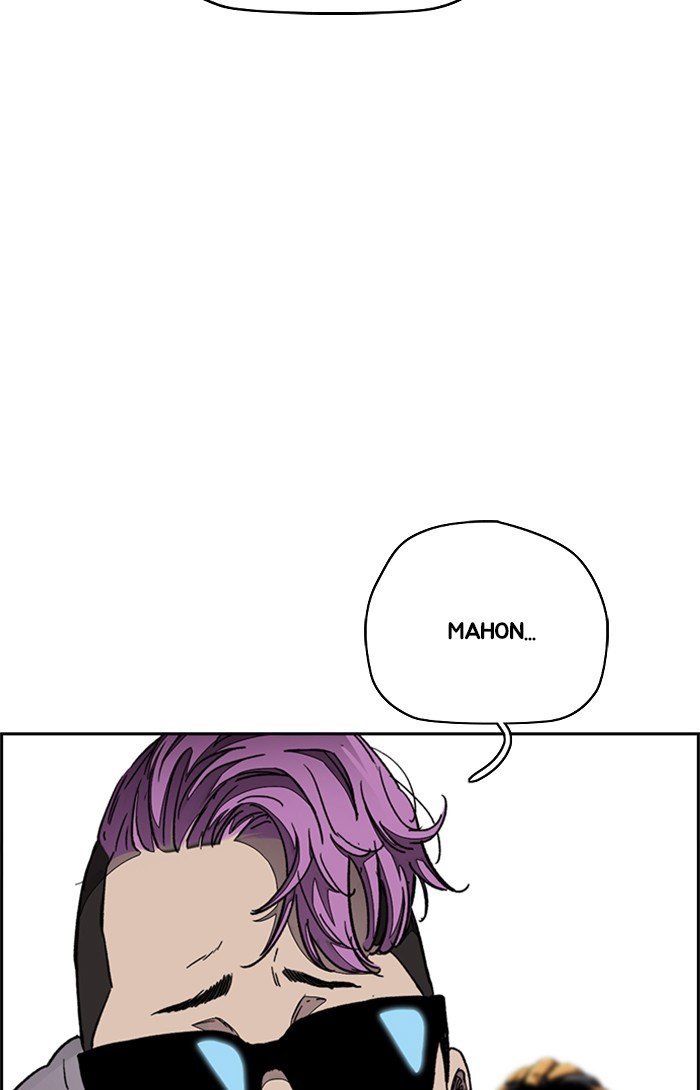 Read Wind Breaker Manhwa ENGLISH Manga Online