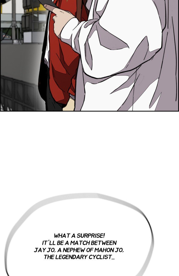 Read Wind Breaker Manhwa ENGLISH Manga Online