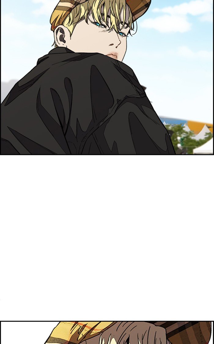 Read Wind Breaker Manhwa ENGLISH Manga Online