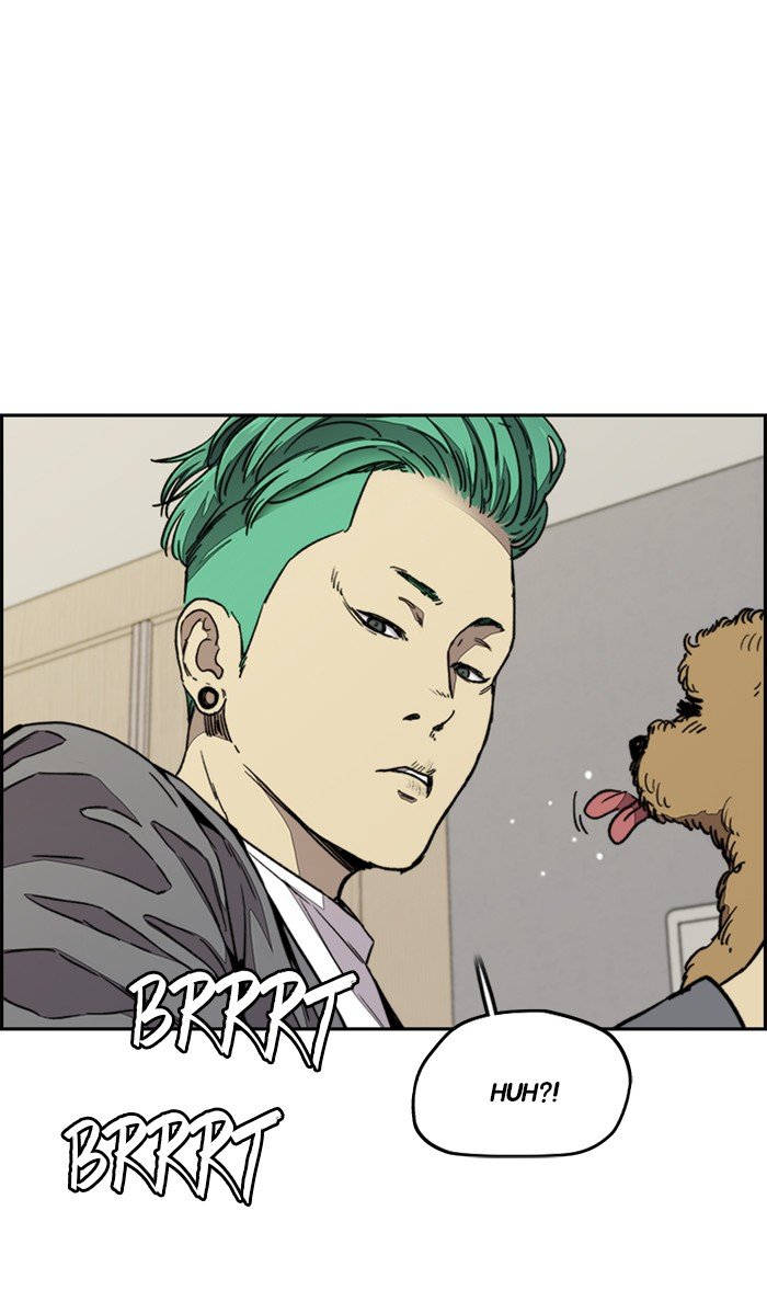 Read Wind Breaker Manhwa ENGLISH Manga Online