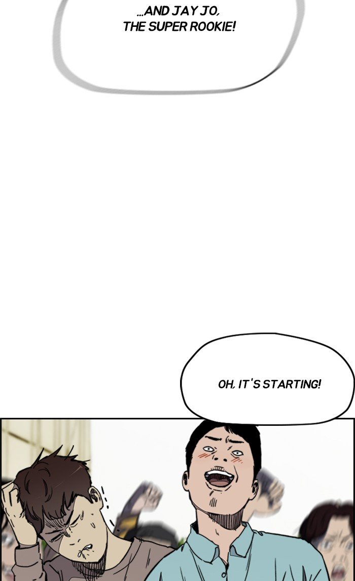 Read Wind Breaker Manhwa ENGLISH Manga Online