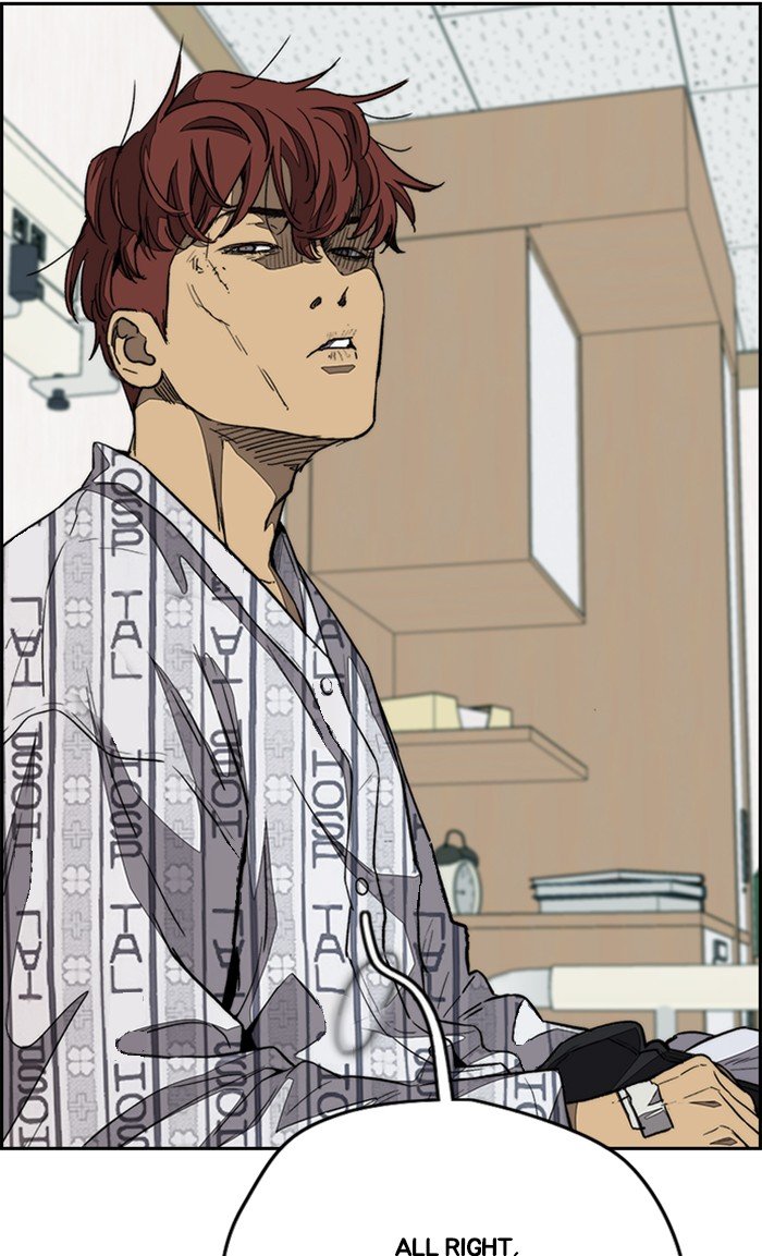 Read Wind Breaker Manhwa ENGLISH Manga Online