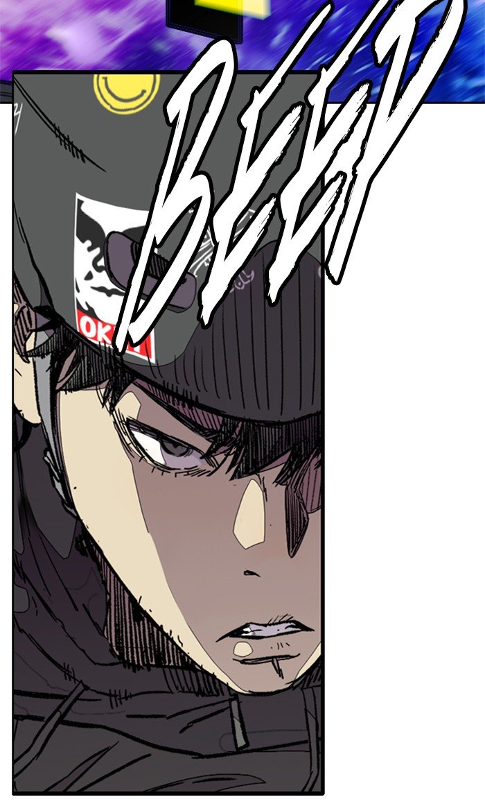 Read Wind Breaker Manhwa ENGLISH Manga Online