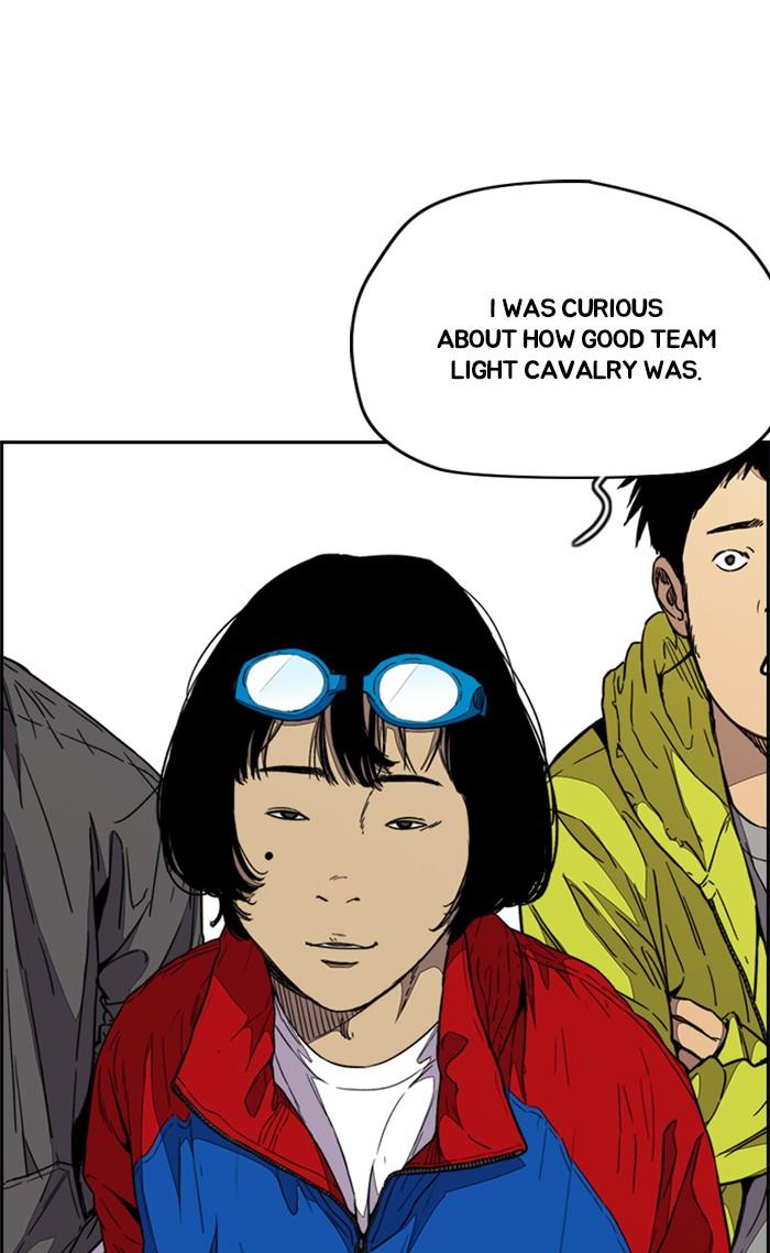 Read Wind Breaker Manhwa ENGLISH Manga Online