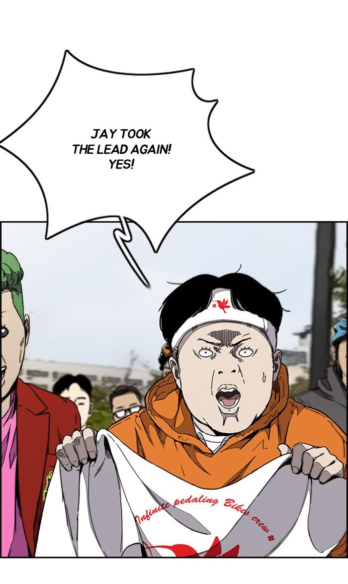 Read Wind Breaker Manhwa ENGLISH Manga Online