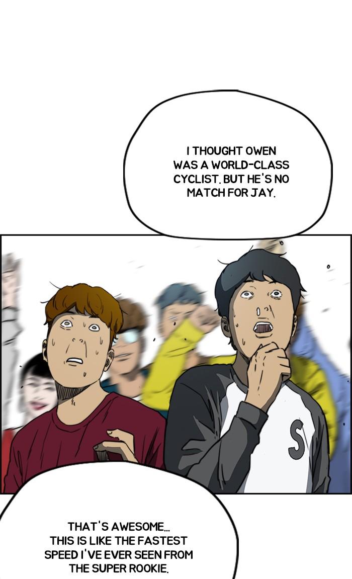 Read Wind Breaker Manhwa ENGLISH Manga Online