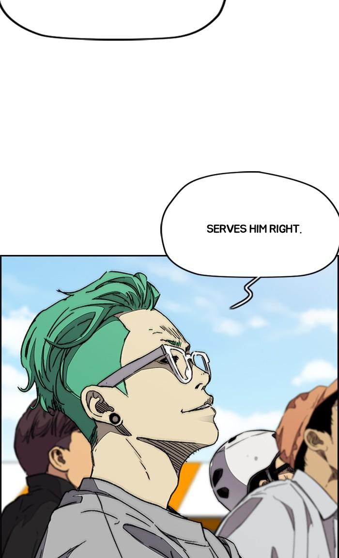 Read Wind Breaker Manhwa ENGLISH Manga Online