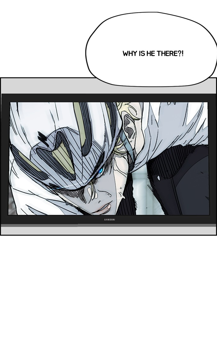 Read Wind Breaker Manhwa ENGLISH Manga Online