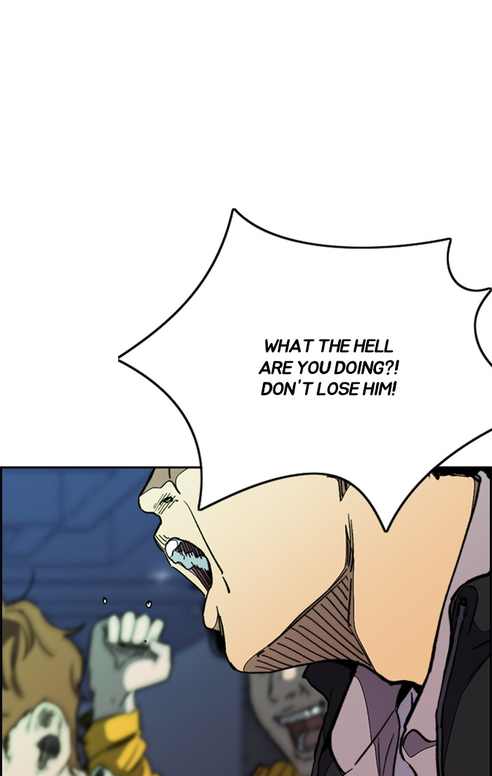 Read Wind Breaker Manhwa ENGLISH Manga Online