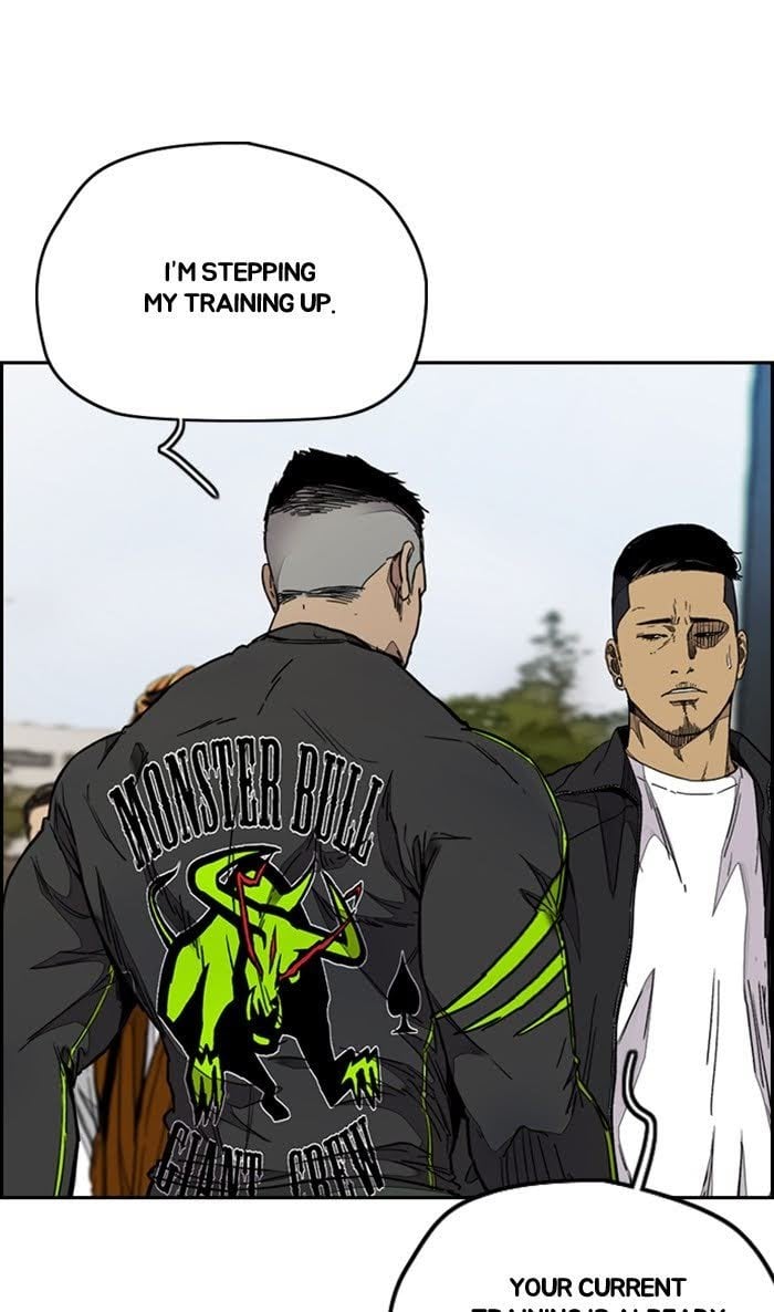 Read Wind Breaker Manhwa ENGLISH Manga Online