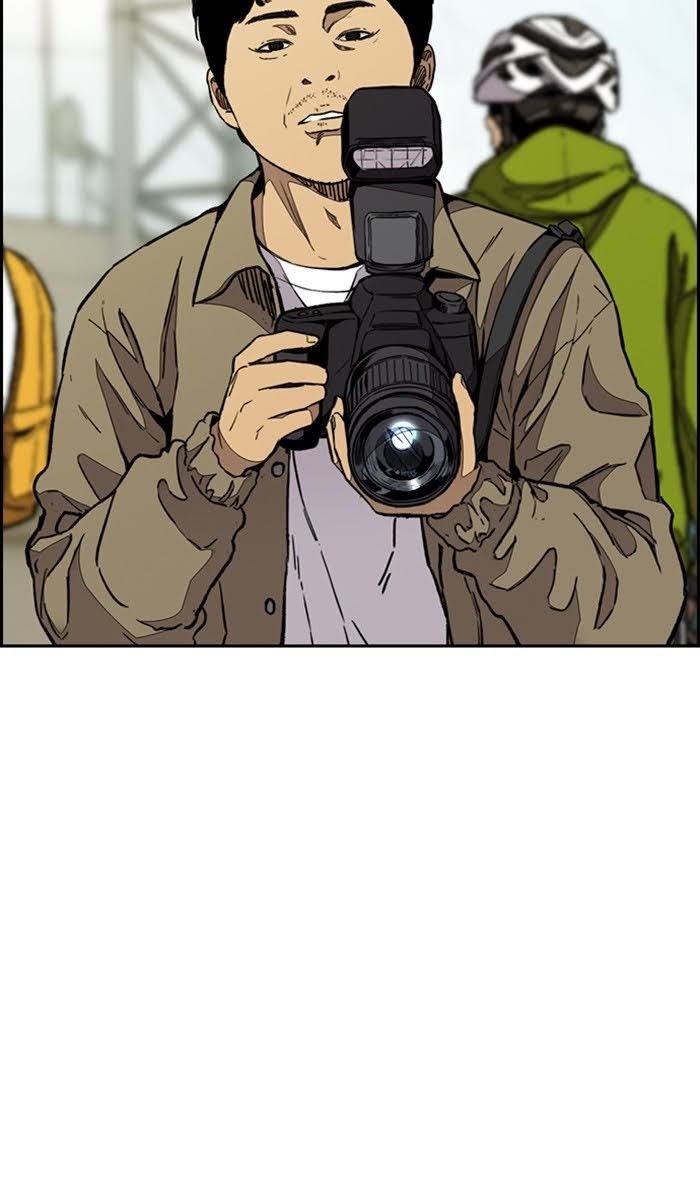 Read Wind Breaker Manhwa ENGLISH Manga Online