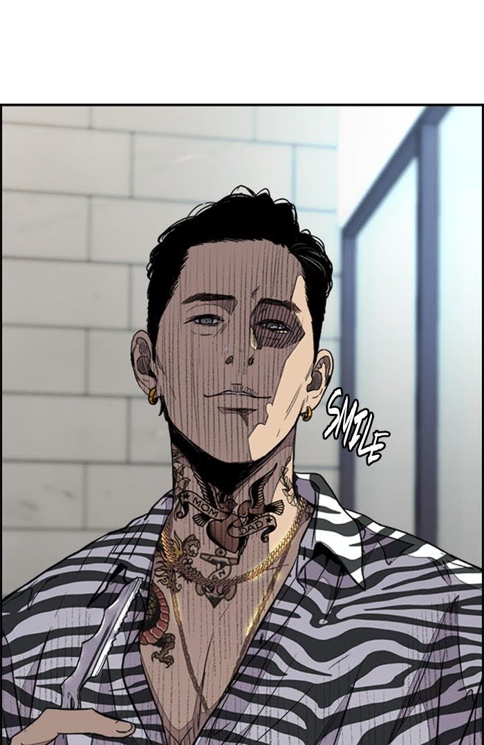 Read Wind Breaker Manhwa ENGLISH Manga Online