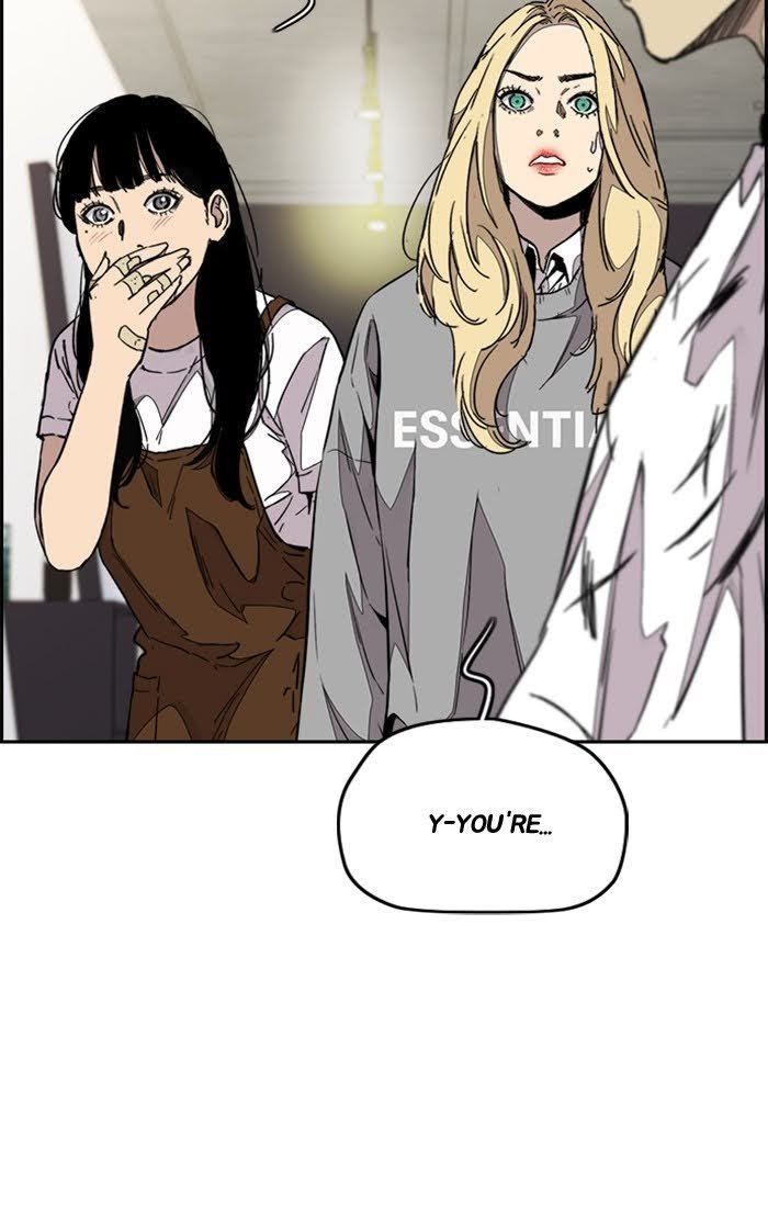 Read Wind Breaker Manhwa ENGLISH Manga Online