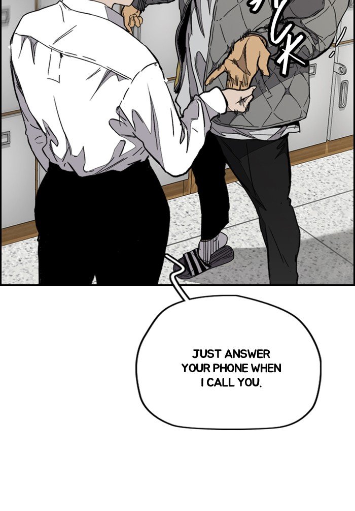 Read Wind Breaker Manhwa ENGLISH Manga Online