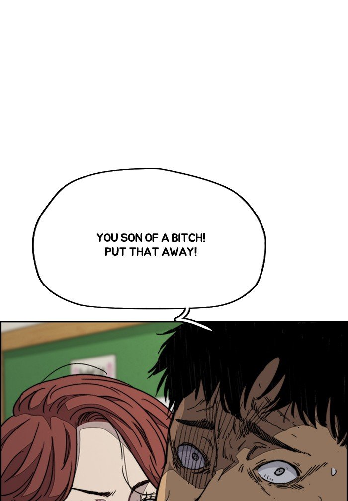 Read Wind Breaker Manhwa ENGLISH Manga Online