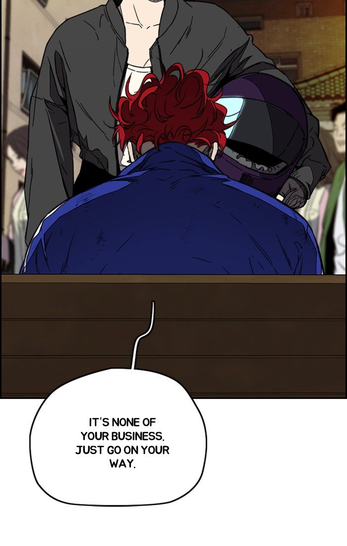 Read Wind Breaker Manhwa ENGLISH Manga Online