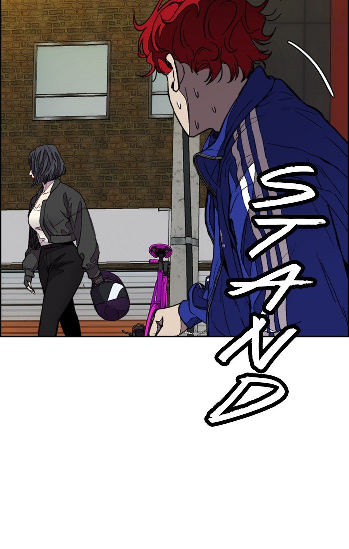 Read Wind Breaker Manhwa ENGLISH Manga Online