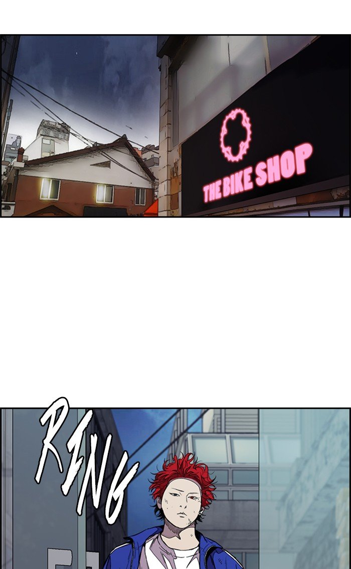 Read Wind Breaker Manhwa ENGLISH Manga Online