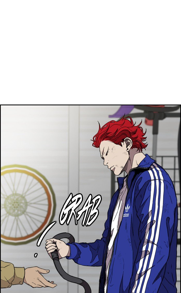 Read Wind Breaker Manhwa ENGLISH Manga Online