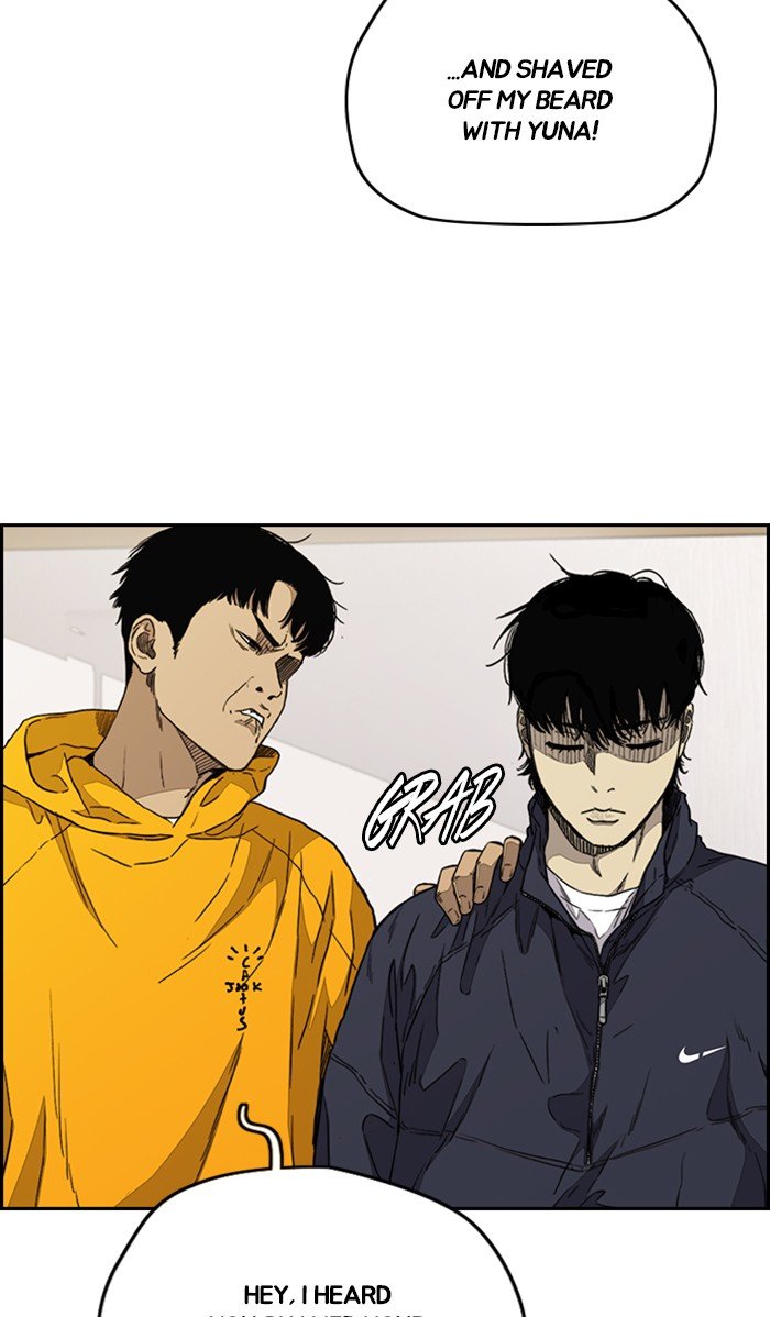 Read Wind Breaker Manhwa ENGLISH Manga Online