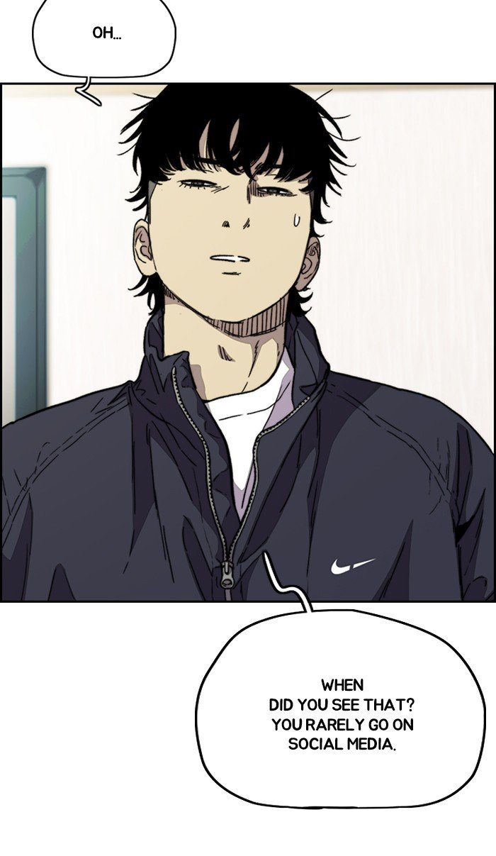 Read Wind Breaker Manhwa ENGLISH Manga Online