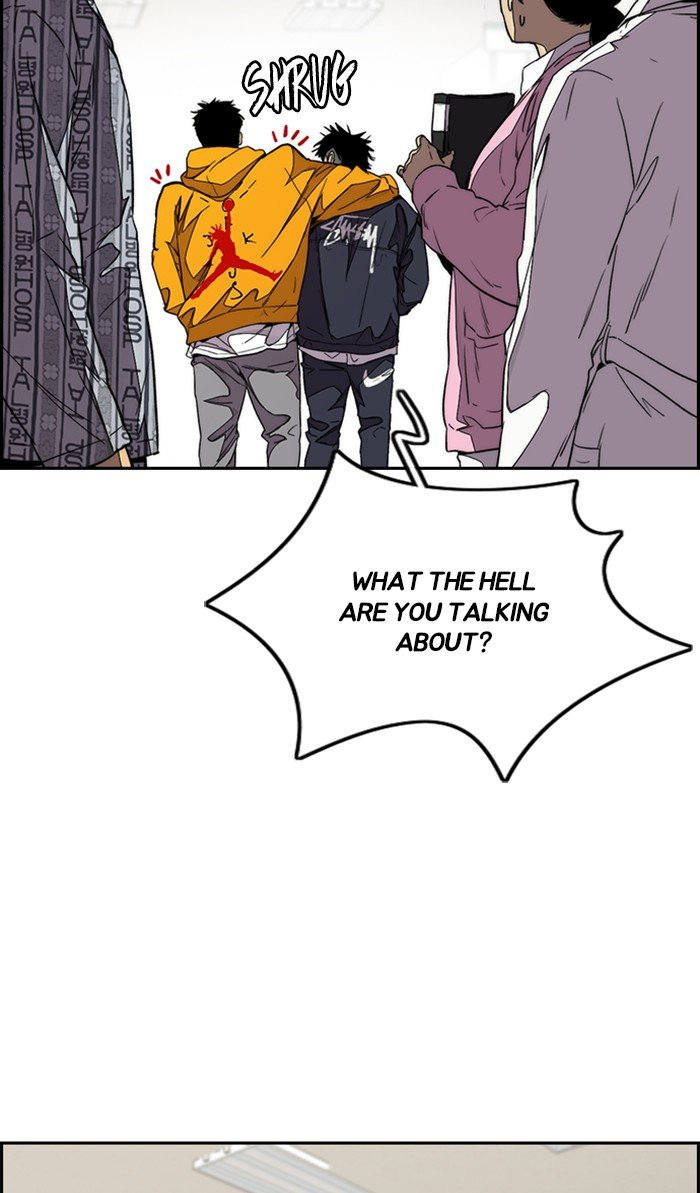 Read Wind Breaker Manhwa ENGLISH Manga Online