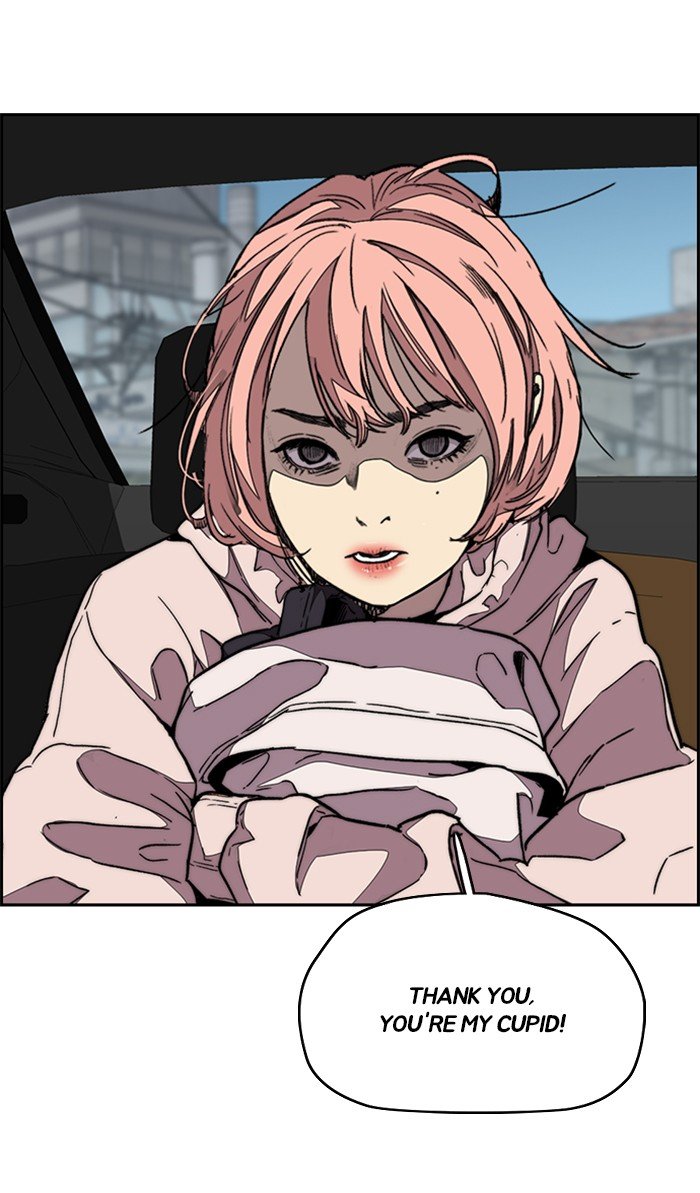 Read Wind Breaker Manhwa ENGLISH Manga Online