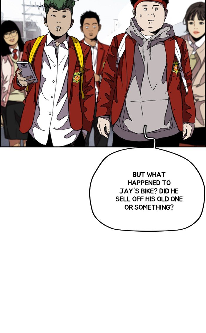 Read Wind Breaker Manhwa ENGLISH Manga Online