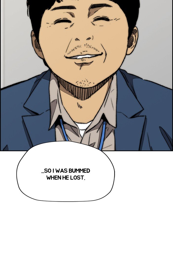 Read Wind Breaker Manhwa ENGLISH Manga Online