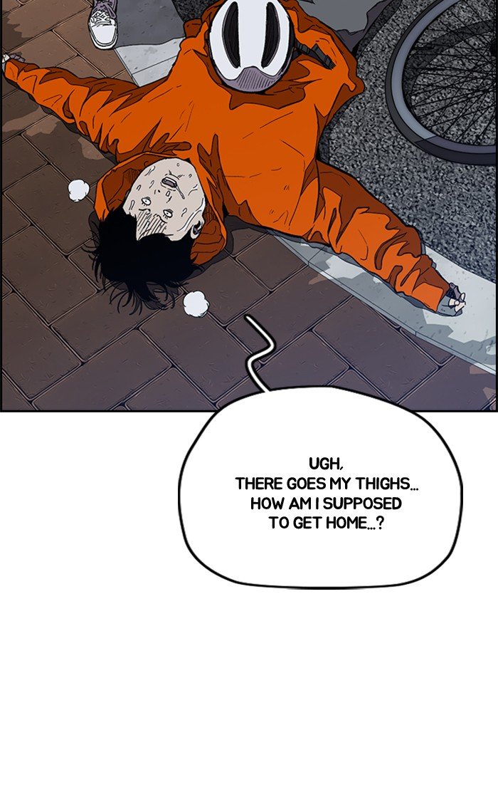 Read Wind Breaker Manhwa ENGLISH Manga Online