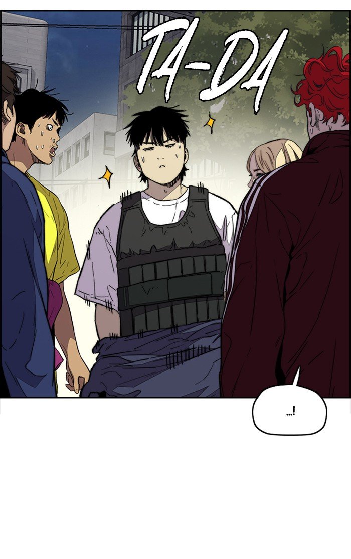 Read Wind Breaker Manhwa ENGLISH Manga Online